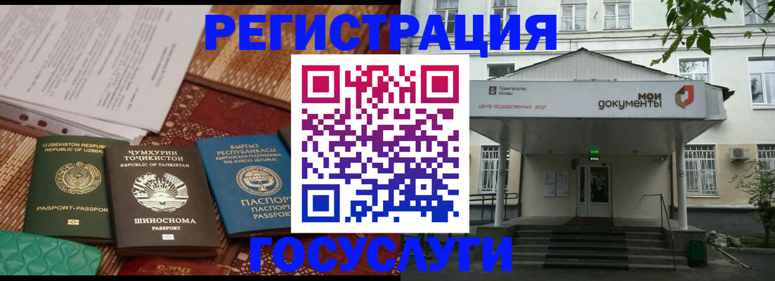 пропишу в квартире в Железногорске